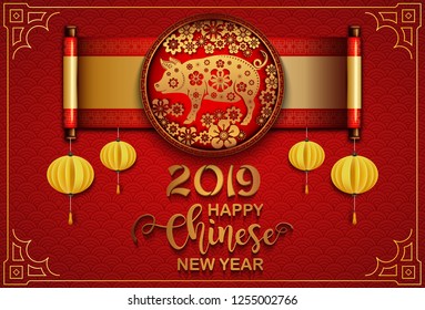 Happy Chinese New Year 2019 card. Year of the pig