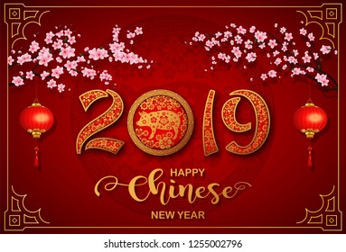 Happy Chinese New Year 2019 card. Year of the pig