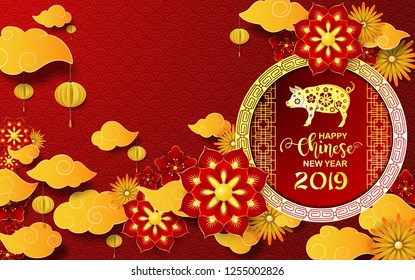 Happy Chinese New Year 2019 card. Year of the pig