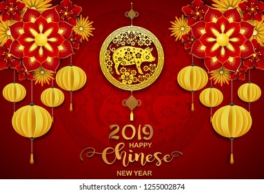 Happy Chinese New Year 2019 card. Year of the pig