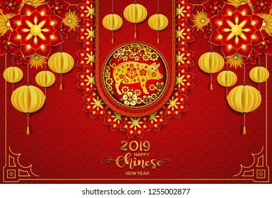 Happy Chinese New Year 2019 card. Year of the pig
