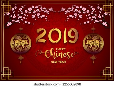 Happy Chinese New Year 2019 card. Year of the pig