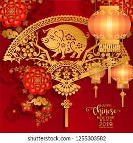 Happy chinese new year 2019 Zodiac sign with gold paper cut art and craft style on color Background.(Chinese Translation : Year of the pig)