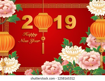 Happy Chinese new year 2019 retro gold pink relief peony flower lantern and lattice frame. Idea for greeting card, web banner design.
