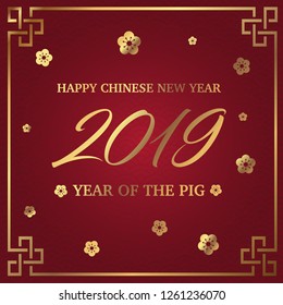 Happy Chinese New Year 2019 year of the pig paper cut style. Zodiac sign for greetings card, flyers, invitation, posters, brochure, banners, calendar 