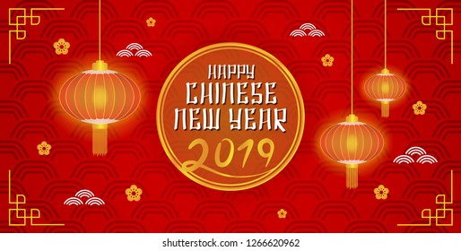 Happy Chinese New Year 2019 Banner Background. vector illustration