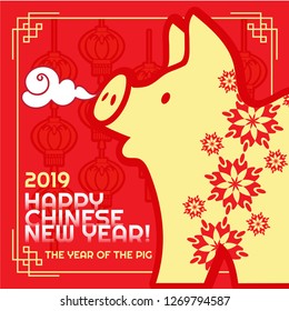 Happy Chinese New Year 2019. Year of the pig. Chinese characters mean pig, Zodiac sign for greatings card, flyers, invitation, posters. Paper lanterns on background 