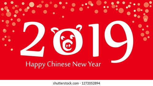 Happy Chinese New Year 2019 with pig and red background New Year greeting card 2019