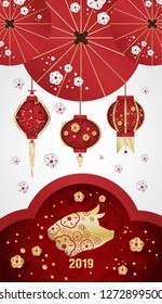 Happy Chinese New Year 2019 year of the yellow pig. Zodiac Symbol 2019. Chinese lanterns decorated with flowers on a white background. Vector illustration for festive card, poster