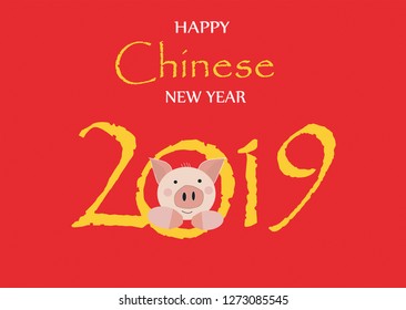 Happy Chinese New Year 2019 with pig and red background New Year greeting card 2019