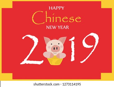 Happy Chinese New Year 2019 with pig and red background New Year greeting card 2019