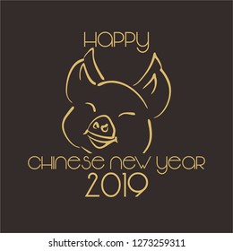 happy chinese new year 2019 text color