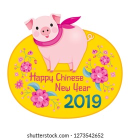 Happy Chinese New Year 2019, Yellow Banner Decoration With Pig And Flowers, Traditional, Celebration, China, Culture