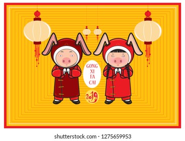 happy chinese new year 2019 with cute pig illustration