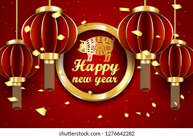 Happy Chinese New Year 2019, Year of the pig, Paper cut style, wealthy, Zodiac sign for greetings card, posters, brochure, calendar