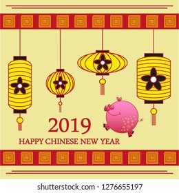 Happy Chinese New Year 2019 year of the pig . Chinese characters mean Happy New Year, wealthy, Zodiac sign for greetings card, flyers, invitation, posters, brochure, banners, calendar. - Vector