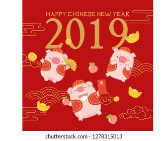 Happy Chinese New Year 2019 acting pigs in Oriental background. Element for New Year's design with piggy in red costume, gold coin, money red packet, plum, icon isolated. Used for advertising, banner