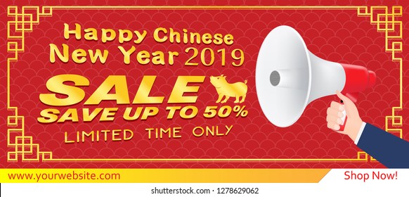happy chinese new year 2019 sale banner