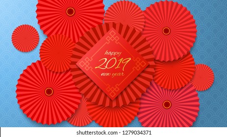 Happy Chinese new year 2019 year of the pig. Chinese background with circle shape folding paper decoration. Vector