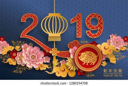 Happy chinese new year 2019 Zodiac sign with gold paper cut art and craft style on color Background.(Chinese Translation : Year of the pig)