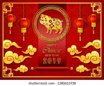 Happy chinese new year 2019 with scroll and lentern