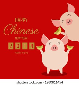 Happy Chinese new year 2019 greeting card with cute pig hold the gold for meaning wealth.
