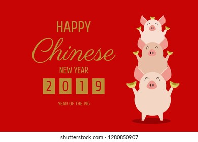 Happy Chinese new year 2019 greeting card with cute pig hold the gold for meaning wealth.
