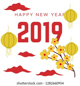 Happy chinese new year 2019 Zodiac sign. Traditional Red hanging lantern and gifts box. Translation hieroglyph Chinese New Year 