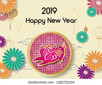 Happy chinese new year 2019 Zodiac sign with paper cut art and craft style on color Background