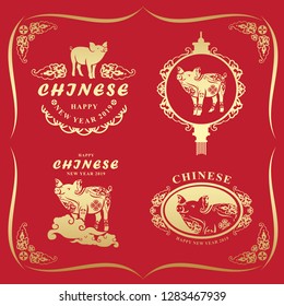happy chinese new year 2019 vector illustration