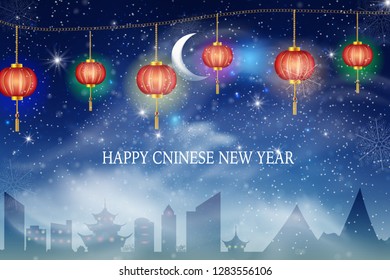 Happy chinese new year 2019.
 Chinese lanterns in the night sky. Vector illustration for card, poster, invitation. 
