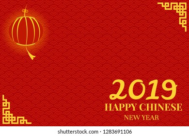 Happy Chinese New Year 2019 year. The year of the pig.New Year card, pattern, art with pjg.Hand drawn Vector illustration.golden decoration.