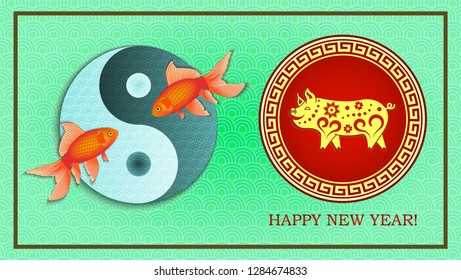 Happy Chinese New Year 2019 year of the pig paper cut style. Chinese characters mean Happy New Year, wealthy, Zodiac sign for greetings card, flyers, invitation, posters, brochure, banners, calendar.