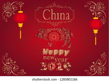 Happy Chinese New Year 2019 year of the pig paper cut style. Chinese characters mean Happy New Year, wealthy, Zodiac sign for greetings card, flyers, invitation, posters, brochure, banners, calendar. 