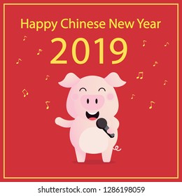 Happy Chinese New Year 2019 greeting card concept with cute pig and his microphone,Vector illustration.