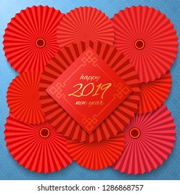 Happy Chinese new year 2019 year of the pig. Chinese background with circle shape folding paper decoration. Vector
