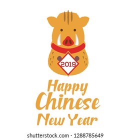 happy Chinese New Year 2019, the year of the pig. gold pig Vector illustration. EPS 10 - Vector