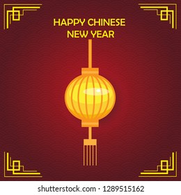 Happy Chinese New Year 2019. Happy New Year. Vector illustration.