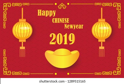 Happy Chinese New Year 2019. Happy New Year. Vector illustration.