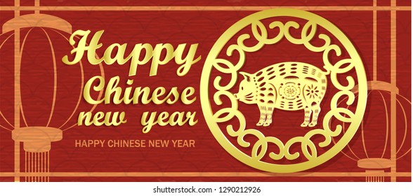 Happy Chinese New Year 2019, Year of the pig, Paper cut style, wealthy, Zodiac sign for greetings card, posters, brochure, calendar