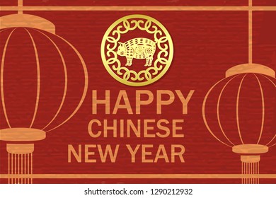 Happy Chinese New Year 2019, Year of the pig, Paper cut style, wealthy, Zodiac sign for greetings card, posters, brochure, calendar