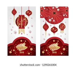 Happy Chinese New Year 2019 year of the yellow pig. Zodiac Symbol 2019. Chinese lanterns decorated with flowers on a white background. New Year party design. Vector illustration for card, poster