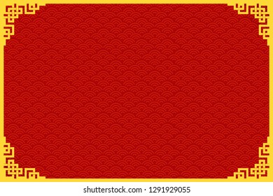 Happy Chinese New Year 2019 year. The year of the pig.New Year card, pattern, art with pjg.Hand drawn Vector illustration.golden decoration.