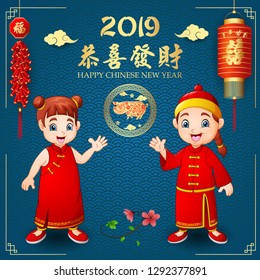 Happy chinese new year 2019 card with chinese kid in traditional costume