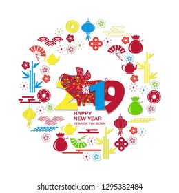 Happy chinese new year 2019 card. Chinese translation Pig.