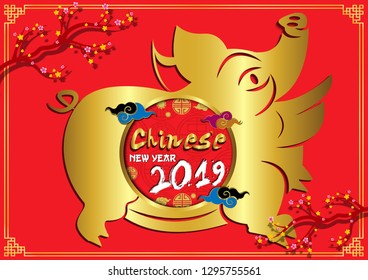 Happy Chinese New Year 2019 year of the pig paper cut style. Zodiac sign with gold paper cut art and craft style on color Background.