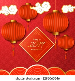Happy Chinese new year 2019 year of the pig. Background with chinese lanterns and clouds. Vector