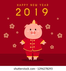 Happy Chinese New Year 2019 year of the pig. This concept is card or banner for Happy Chinese New Year 2019 year.