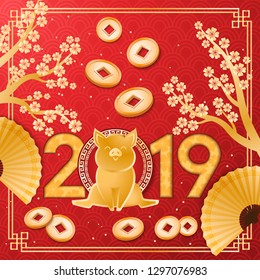 Happy Chinese new year 2019 year of the pig. Background with chinese fans, clouds and flowering sakura tree. Vector