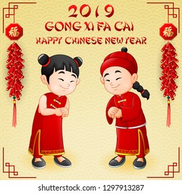 Happy chinese new year 2019 card with chinese kid in traditional costume